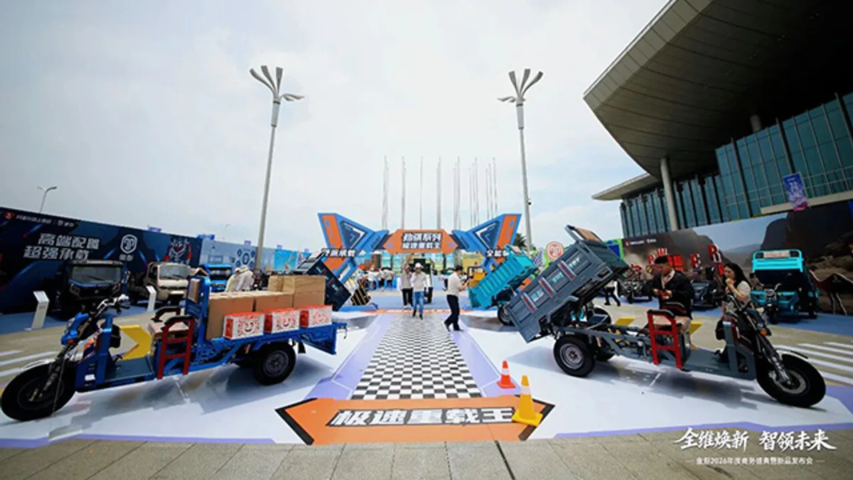 Jinpeng cargo tricycles displayed at the 2026 Xiamen product launch
